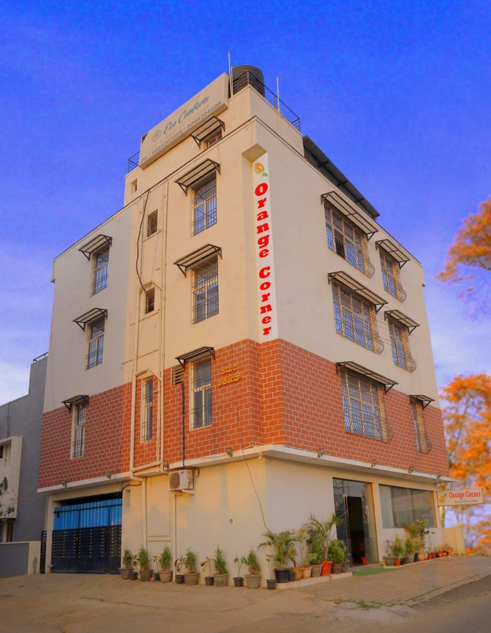 Orange Corner, Near Kempegowda Airport, Airport Pickup And Drop Available 24X7 Devanahalli Εξωτερικό φωτογραφία